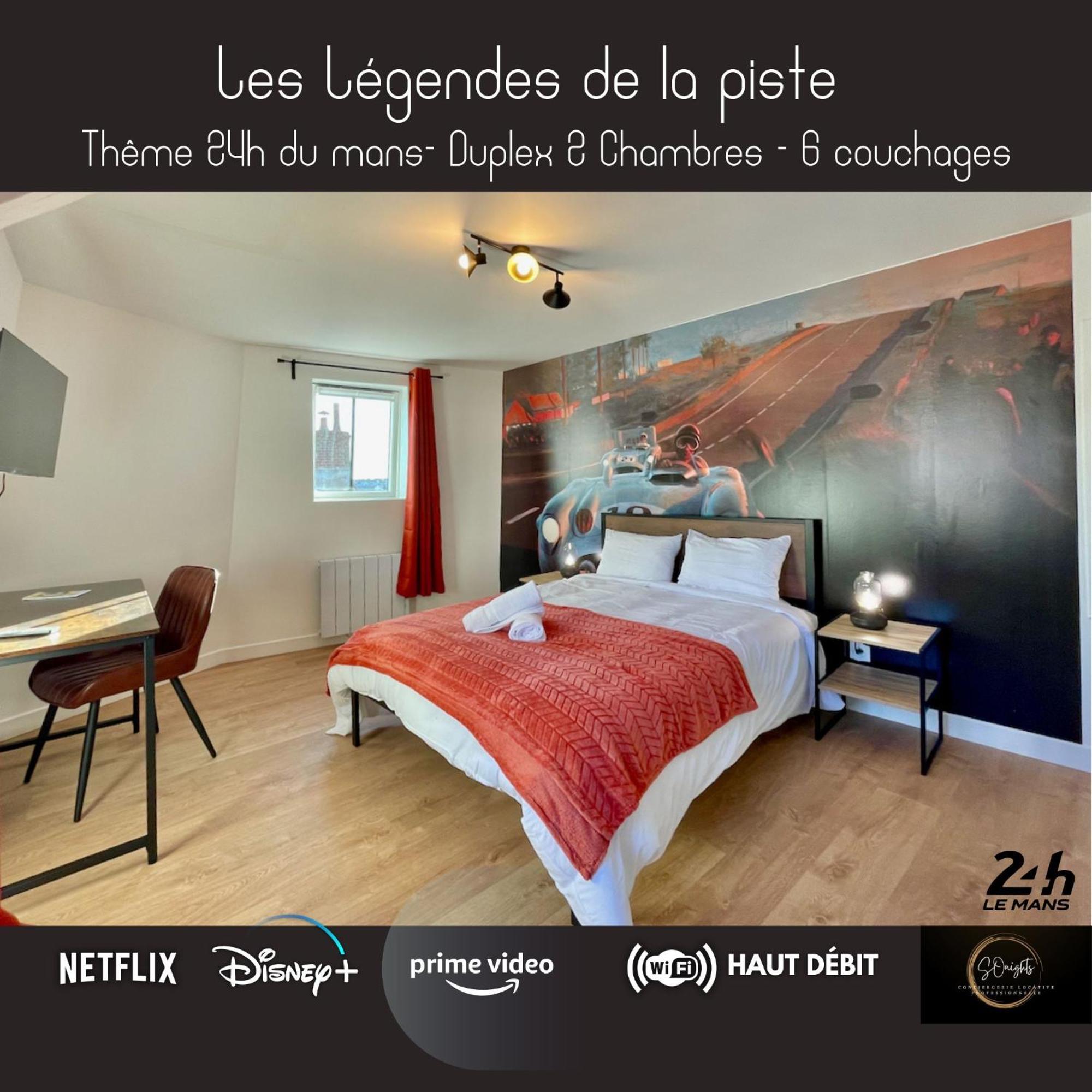 Château-du-Loir Legendes De La Piste - Sonights 아파트 외부 사진